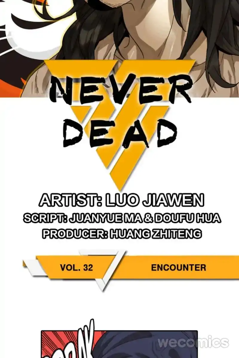 Never Dead Chapter 32 2